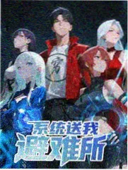迪迦奥特曼黑暗形态前史资料